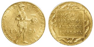 Lot 848