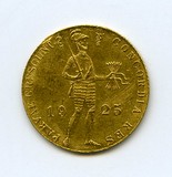Lot 849