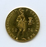 Lot 855