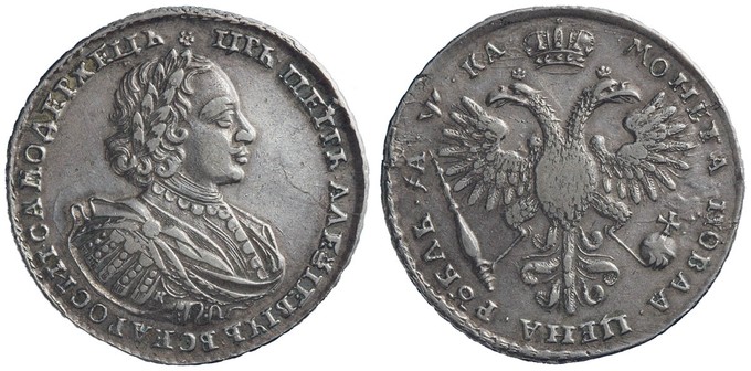 Kavel 1276
