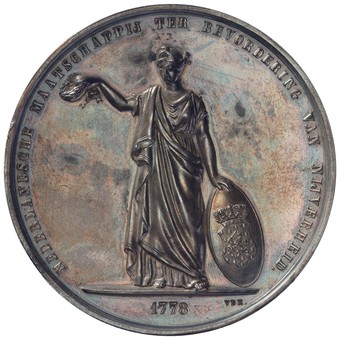 Lot 1060