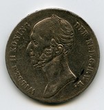 Lot 739