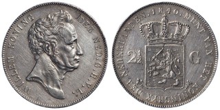 Lot 732