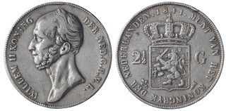 Lot 738