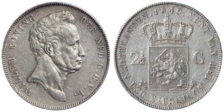 Lot 733