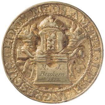 Kavel 1055
