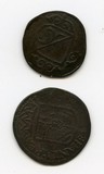 Kavel 572