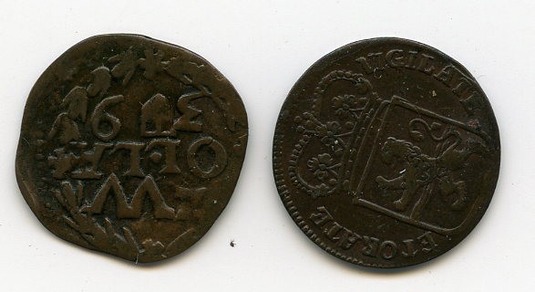 Kavel 575