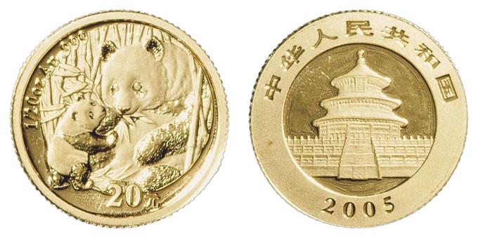 Kavel 1214