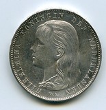 Lot 713