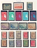 Lot 160
