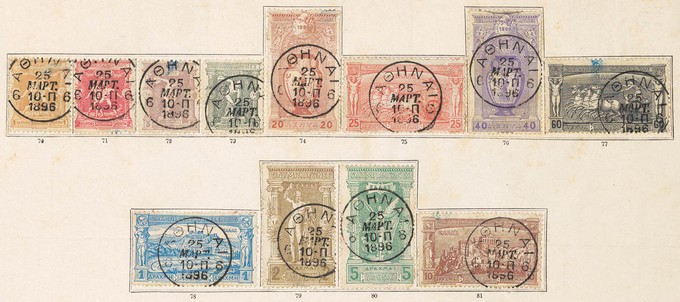 Kavel 1186