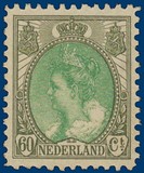 Lot 2632