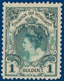Lot 2635