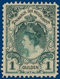 Lot 2638
