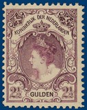 Lot 2639