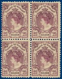 Lot 2640