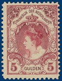 Lot 2642