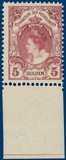 Lot 2643
