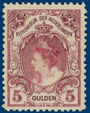 Lot 2644