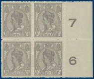 Kavel 2648