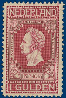 Kavel 2660
