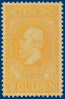 Lot 2664