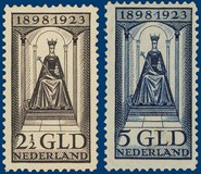 Lot 2695