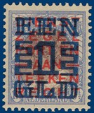 Lot 2699