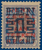 Lot 2701
