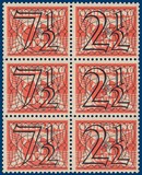 Lot 2728