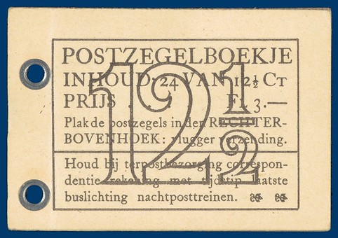 Lot 2758