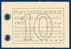 Lot 2766