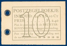 Lot 2767