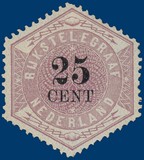 Kavel 2875