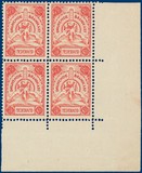 Kavel 2896