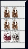 Lot 2742