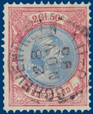 Kavel 2152