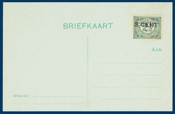 Kavel 2612