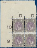 Lot 2630
