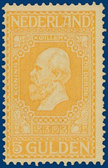 Kavel 2663