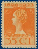 Lot 2693