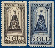 Lot 2694