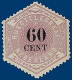 Lot 2883