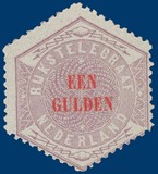 Lot 2885