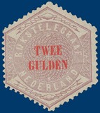 Lot 2887