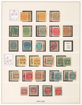 Kavel 1490