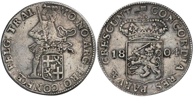 Lot 204