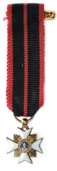 Lot 674