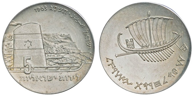 Kavel 821